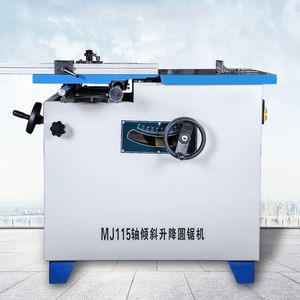 Qihang top Table Angle Cutting Curve Saw MJ115 Electric Lifting Circular Saw 2.2KW Multi-Function Woodworking DIY Lifting Wood Cutting Machine