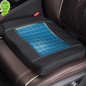 Ny uppdatering av bilstolskudde Anti-Slip Seat Cushion Universal Front Back Chair Seat Pad For Vehicle Auto Car Seat Protector