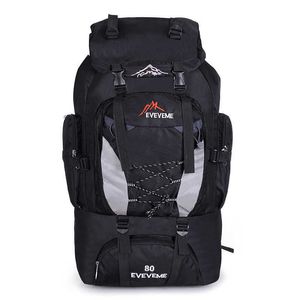 Outdoor leisure sports backpack 80L ultra light cycling backpack nylon travel mountaineering bag for men and women