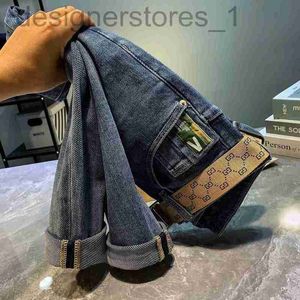 Men's Jeans designer Designer Slim fit jeans men's straight tube loose stretch 2022 spring casual sportswear pants G84N 8Z79