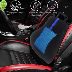 Nuovo aggiornamento Cuscino per la vita Supporto per la schiena Cuscino per auto Memory Foam Poliestere Traspirante Schienale Pad Fit Curva del corpo Alleviare la fatica