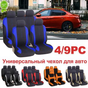 New Car Seat Covers With Side Airbag Compatible 5 Seaters Universal For Cars For Mazda Levante For Renault Duster For Suzuki Escudo