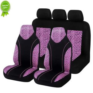 New Leopard Print Car Seat Covers Universal Front Back Protector-Fit Most Cars For renault kadjar For Nissan Juke For Astra SRI