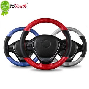 New Update 15 Inch Universal Micro Fiber Leather Car Steering Wheel Cover Stitch For BOXER Box For RANGE ROVER For NV400 Platform