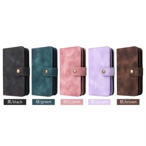 Multi-function card bag leather flip phone case For iPhone14ProMax 14Pro 14 13ProMAX Samsung S23 S22 with lanyard