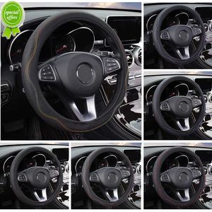 New Car Steering Wheel Cover Breathable Fiber Leather Embossed No Inner Ring For HONDA ford-FOCUS For KIA-RIO For TOYOTA-AURIS