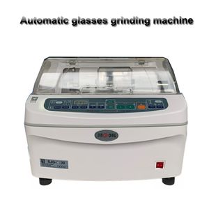 SJG-5100 Automatic Glasses Edger Machine Lens Edger Grinding Machine Intelligent CNC Glasses Process Machine Equipment 110V/220V