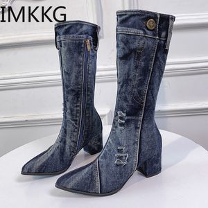 Boots Women Chunky Denim Mid-Calf Boots Block High Heels Boots Winter Fashion Cowboy Western Boots thick heels shoes 230314