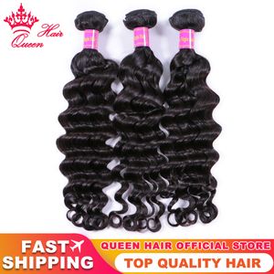 100% Unprocessed Brazilian Natural Wave More Wave Virgin Human Raw Hair Weaves Bundles Hair Extension Weave 100% Human Hair Queen Hair Official Store