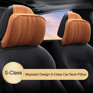 좌석 쿠션 자동차 머리 받침 Maybach SClass 울트라 소프트 베개 스웨이드 패브릭 편안한 목 베개 좌석 쿠션 범용 1PC Z0316 지원