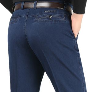 Mäns jeans plus storlek 30-42 män kvalitet denim tyg jeans homme hög midja stretch raka fasta byxor manliga klassiska fritidsbyxor 230316