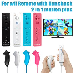 Motion Plus für Nintendo Wii-Fernbedienung für Wii-Controller Mando für Wii U Gamepad mit Nunchuk-Funkfernbedienung mit Silikonhülle