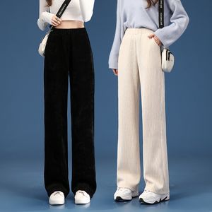 Pantaloni da donna Capris Donna Inverno caldo Peluche Pantaloni spessi Pelle di agnello Pantaloni di velluto a coste a coste Pantaloni a vita alta in cotone casual larghi Pantaloni larghi femminili 230316