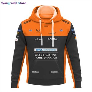 معاطف خارجية للرجال بمقاسات كبيرة Hot F1 McLaren Hoodie Formula One Team Car Racing 3D Print Gulf Men Women Fashion Zipper Sweatshirt معطف الربيع للأطفال 0316H23