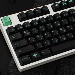 Keyboards Wasabi Large Set Cherry Profile PBT Keycap English Custom Personality Keycaps For Mechanical Keyboard 61/64/68/75/84/87/96