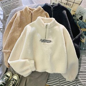 Women's Hoodies Sweatshirts Autumn Winter Cashmere Sweatshirt Women's Fashion Plush Loose Letter Korean Short Jacket Kpop Sweatshirt 230316