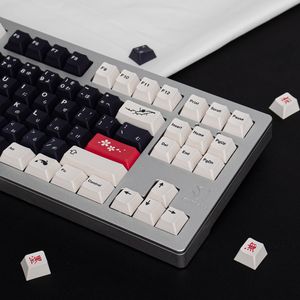 Клавиатуры Sumi большой набор профиля вишневой вишни PBT-клавиша Dye-Sub English Custom Personality Keycaps для механической клавиатуры 61/64/68/75/84/87