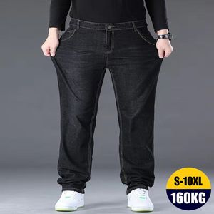 Мужские джинсы 10xl Мужские джинсы негабаритные джинсы мешковатые мужские джинсы брюки повседневное плюс корейская модная мужская уличная одежда Широкие брюки мужская одежда 230316