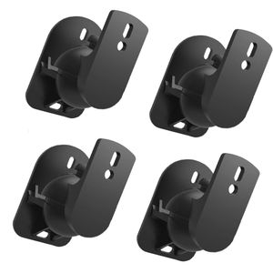 Other Projector Accessories Ser Mount Wall Bracket Stand Surround Holder Black Keyhole Tilt Pack Adjustable No Holes Without Corner Play Shelf Drill 230316