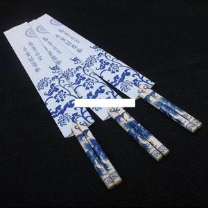 24cm Çin Tek Kullanık Bambu Yemek çubukları mavi ve beyaz porselen desen ayrı ayrı sarılmış toptan hızlı nakliye
