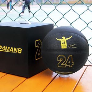 Balls Basketball Blue No 7 Adult Personality Wearresisting Cool Nonslip Soft Leather Teenagers Outdoor Gift 230303 1{category}