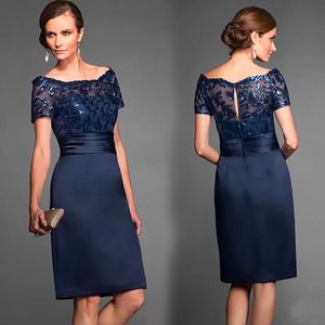 Kleid für die Brautmutter, Abschlussball-Partykleid, formell, individuell, Übergröße, Mutterkleider, Spitze, neu, gerade, Bateau-Ausschnitt mit kurzen Ärmeln, Satin, Reißverschluss, knielang