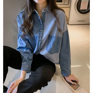 Women's Blouses Shirts Spring Autumn Loose Blue Denim Blouse Women Big Size Fashion Casual Vintage Long Sleeve Jeans Shirt Female Tops Streetwear 230317