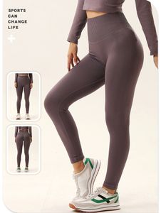 Leggings da donna Pantaloni da yoga da donna lavorati a maglia senza cuciture Leggings da fitness Push Up Thread Vita alta Hip Lift Sport Leggings da allenamento in bicicletta 230317