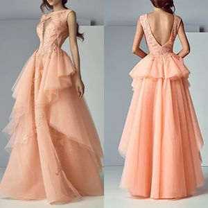 Glamorous a Line Balo Elbiseleri mücevher başvurusu Art Deco İlham Boyun Tuvalet Tülle Backless Kat Uzunluğu Artı Boyut Özel Yapılmış Parti Elbise Vestido De Noite