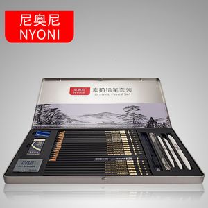 Pencils 29Pcs Sketch Pencil Set Professional Sketching Charcoal Drawing Kit Wood For Painter School Students Art Supplies 230317