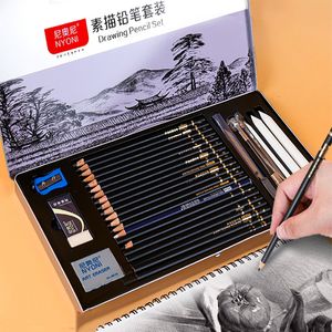 Pencils NYONI Professional 29pcs Sketch Pencil Set Drawing Charcoal Kit School Students Art Painting Supplies 230317