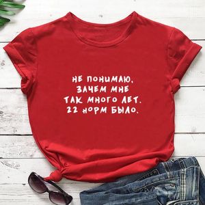 Kvinnors T -skjortor 22 normer var ryska kyrilliska bomullskvinnor skjorta unisex rolig sommar avslappnad kort ärm topp hipster shrit slogan tee
