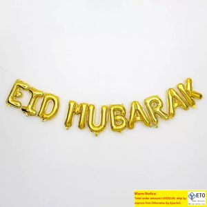 MUBARAK Decorazione per feste Forniture Ramadan Decor Oro rosa oro EID MUBARAK Palloncini per musulmani EID 16 pollici