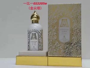 Аромат мужской парфюм коллекция eau de parfum 100ml hayati musk kashmir al rayhan azora khaltat night azalea fragrance fast ship