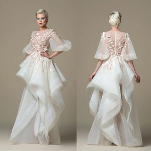 Einzigartige A-Linie Brautkleider, Juwel, kurze Ärmel, Bewerber, Tüll, hohe Taille, besonderer Rock, Saum, bodenlang, maßgeschneidertes Brautkleid in Übergröße, Vestidos de Novia