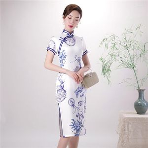 Abbigliamento etnico Lady Slim Oversize 4XL Abito da ballo per feste in stile cinese Colletto alla coreana in raso Corto Qipao Abiti con stampa floreale sexy Cheongsam