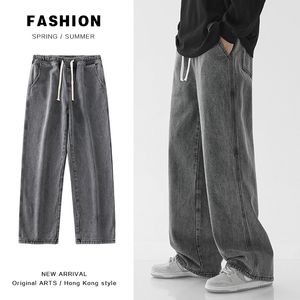 QNPQYX Oversized Wide Leg Jeans Men's Spring Summer Trend Ins Straight Loose Elastic Waist Casual Streetwear Baggy Trousers Male