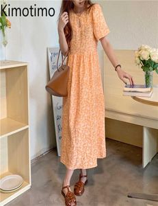 Kimotimo Sweet Floral Dress Women Korea Chic Vneck Hollow Pearl Button Puff Sleeve Belt Midje Långa klänningar SOMMER REDUKTION 26058589