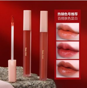 Блеск для губ Liner Set Makeup Matte Lips Kit Package Жидкая губная помада Натуральная питательная косметика Оптом Наборы блесков для губ Drop Delivery Dha0K