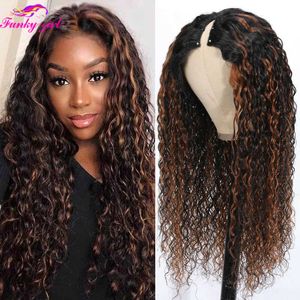 Synthetic Wigs Highlight Wig Water Wave Human Hair s v Part Curly for Women Brazilian Virgin Glueless Machine Made 230227