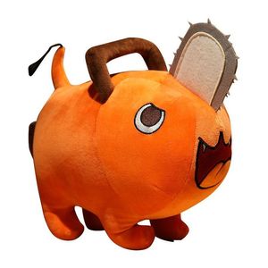 Stuffed Plush Animals Chainsaw Man 25Cm Demon Pochita Dolls Pigsaw Pillows For Toy Gifts Ups Express Drop Delivery Toys Dhhyb