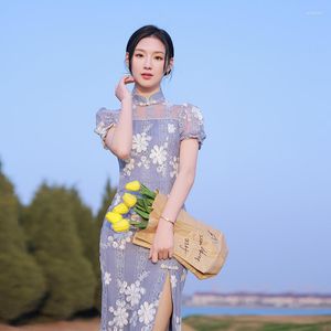 Etniska kläder Blue Lace Cheongsam 2023 Summer High Quality Brodery Retro Dress Short Sleeve Chinese Style Traditionell Qipao S-XXL DD856