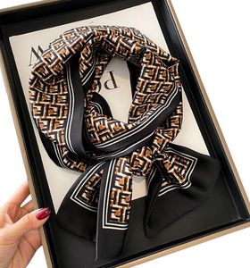 Designer Letters Leopard Print Imitate Silk Scarf Headband for Women Fashion Long Handle Bag Scarves Paris Shoulder Tote Luggage Ribbon Head Wrap 150*15cm