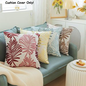 Designer Pillow case Yarn-dyed Leaf Jacquard Cushion Cover,Pillow Cover without cushion core,for living room ZB220581028JPY-Khaki