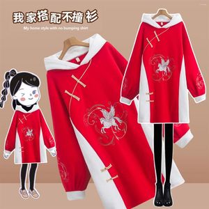 Ubranie etniczne 2023 Zimowa poprawa wersja sukienki bluzy oraz aksamitne grube chiński w chińskim stylu hanfu