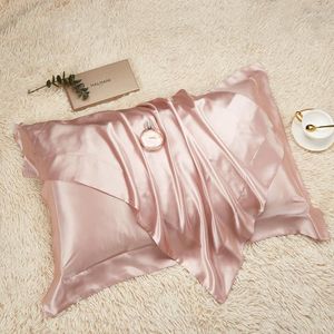 Подушка корпус 1pc Pure Satin Silk мягкая наволочка для крышки для подготовки к корпусам.