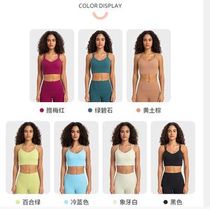 LU-0455 Yoga kläder Korta byxor Kvinnor Sport Running Gym Bras Ladies Casual Adult Sportswear Girls Training Fitness Wear