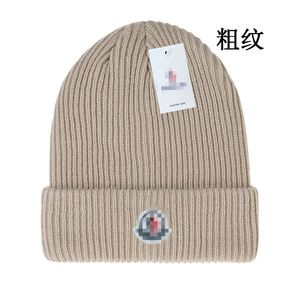 New Beanie/Skull Caps Knitted Hat Letter Cap Popular Warm Windproof Stretch Multi-color High-quality Beanie Hats Personality Street beanie bonnet 1 High quality