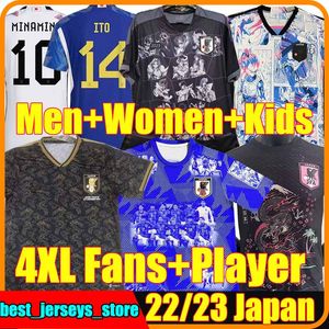 4xl Japan 2022 Dragon Soccer Jerseys Minamino Tsubasa 2023 Atom Японская футбольная рубашка Mitoma yoshida ito gaku Cartoon Captain версии мужчина женский детский комплект