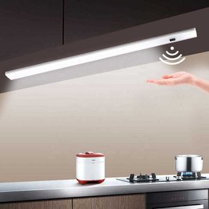 LED Strips Aluminium Profile LED Strip Bar light Hand Sweep Sensor LED Kitchen lighting Color Changeable Backlight For Cabinet Closet lamp P230315